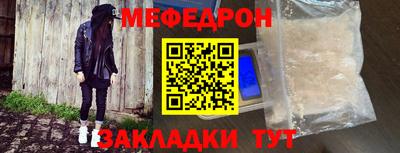 кокаин колумбия Краснодар