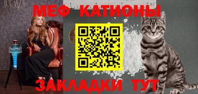 кокаин колумбия Краснодар