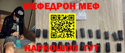 кокаин колумбия Краснодар