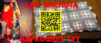СК Краснокаменск