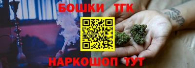 кокаин колумбия Краснодар