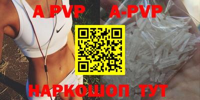 кокаин колумбия Краснодар
