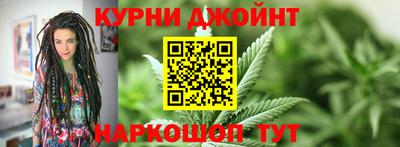 мяу мяу мука Кумертау