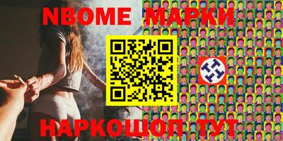 ECSTASY Кунгур