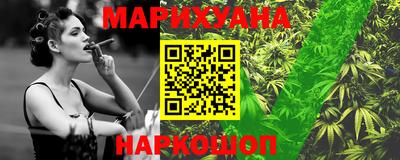 кокаин колумбия Краснодар