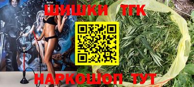 винт Краснознаменск