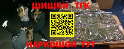 винт Краснознаменск