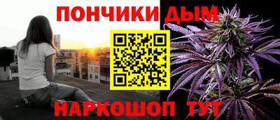 ECSTASY Кулебаки