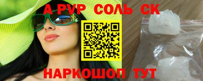 ECSTASY Кулебаки