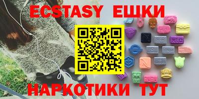 мяу мяу мука Кумертау