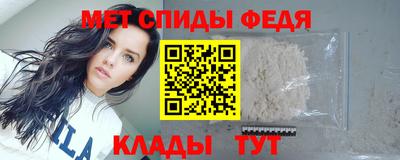 кокаин колумбия Краснодар