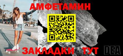 СК Краснокаменск