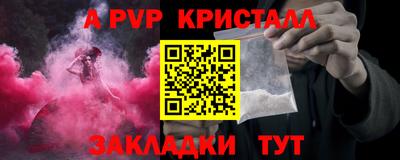 ECSTASY Кулебаки