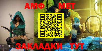 СК Краснокаменск