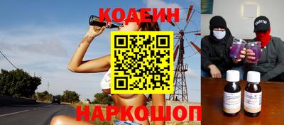 мяу мяу мука Кумертау