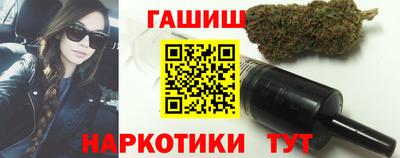 СК Краснокаменск
