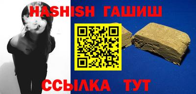 кокаин колумбия Краснодар