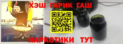 ECSTASY Кулебаки